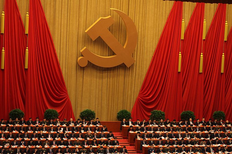Communist China Determined to Conquer US