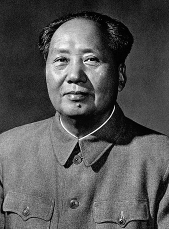 Mao’s Cultural Revolution Comes to America